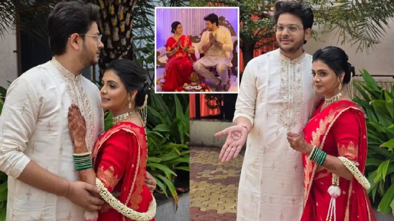 अप्पी आमची कलेक्टर या मालिकेतील मुख्य भूमिकेसाठी जेव्हा शिवानी नाईकची निवड झाली होती, तेव्हा अमितने तिच्यासाठी सोशल मीडियावर खास पोस्ट लिहिली होती. या दोघांवर सध्या चाहत्यांकडून शुभेच्छांचा वर्षाव होत आहे.