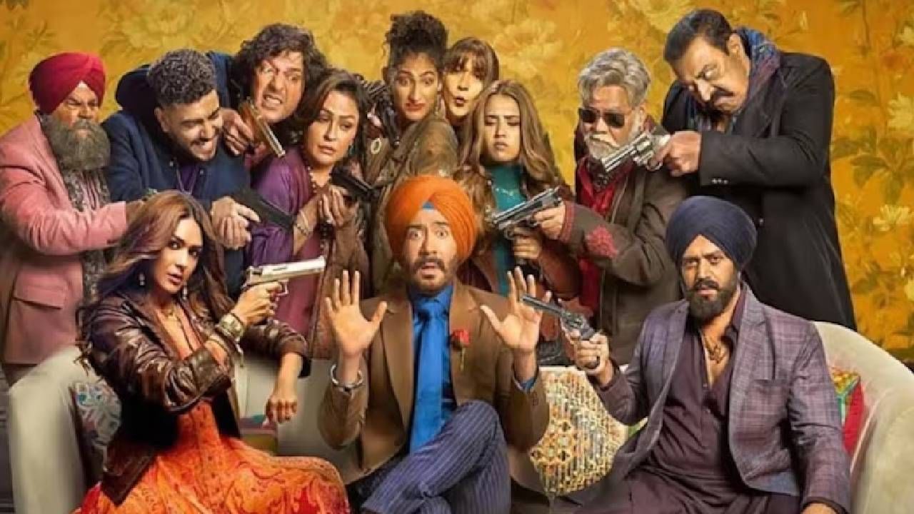 'सन ऑफ सरदार 2' हा चित्रपट 1 ऑगस्ट 2025 रोजी थिएटरमध्ये प्रदर्शित झाला होता. यामध्ये अजय देवगण मुख्य भूमिकेत आहे. तर मृणाल ठाकूर, रवी किशन, रोशनी वालिया, विंदू दारा सिंग, दीपक डोबरियाल, कुब्रा सैत, संजय मिश्रा, चंकी पांडे यांच्याही महत्त्वपूर्ण भूमिका आहेत. 
