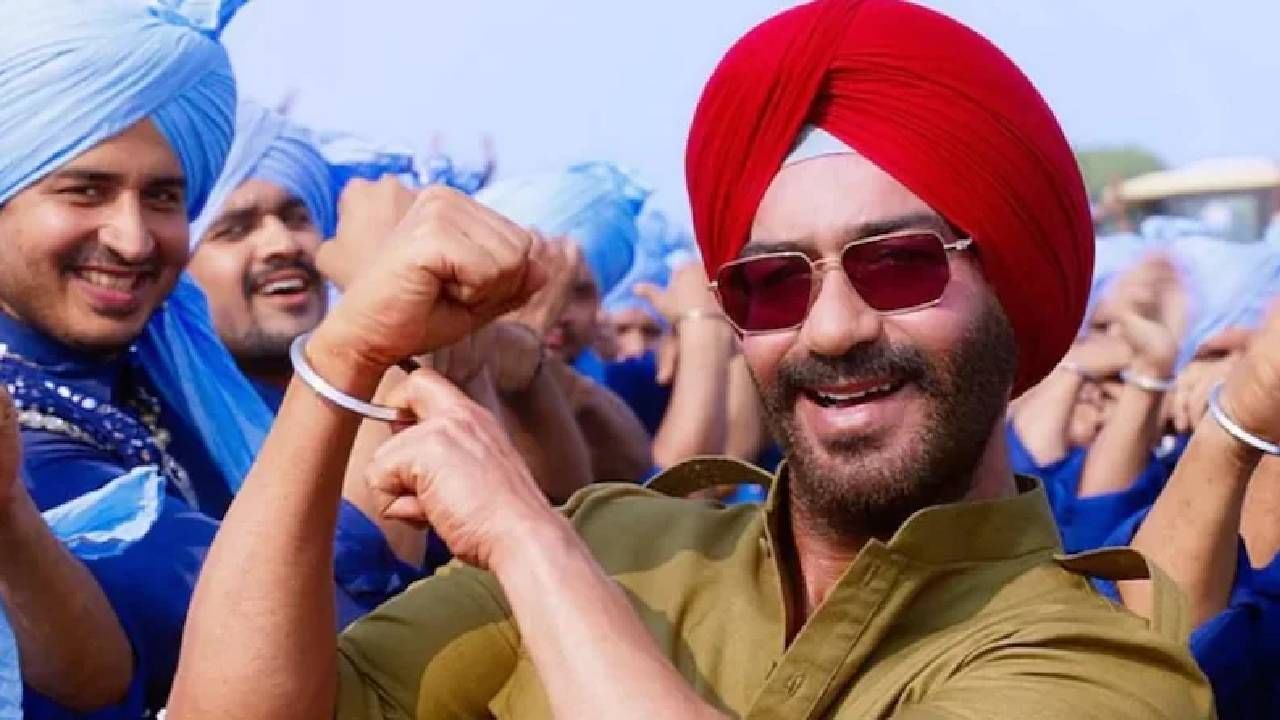 'सन ऑफ सरदार 2' या चित्रपटाचा बजेट तब्बल 150 कोटी रुपये होता. बॉलिवूड हंगामाने दिलेल्या वृत्तानुसार, भारतात या चित्रपटाने 43.24 कोटी रुपयांची कमाई केली. तर देशभरात या चित्रपटाने 60.9 कोटी रुपयांचा गल्ला जमवला. 
