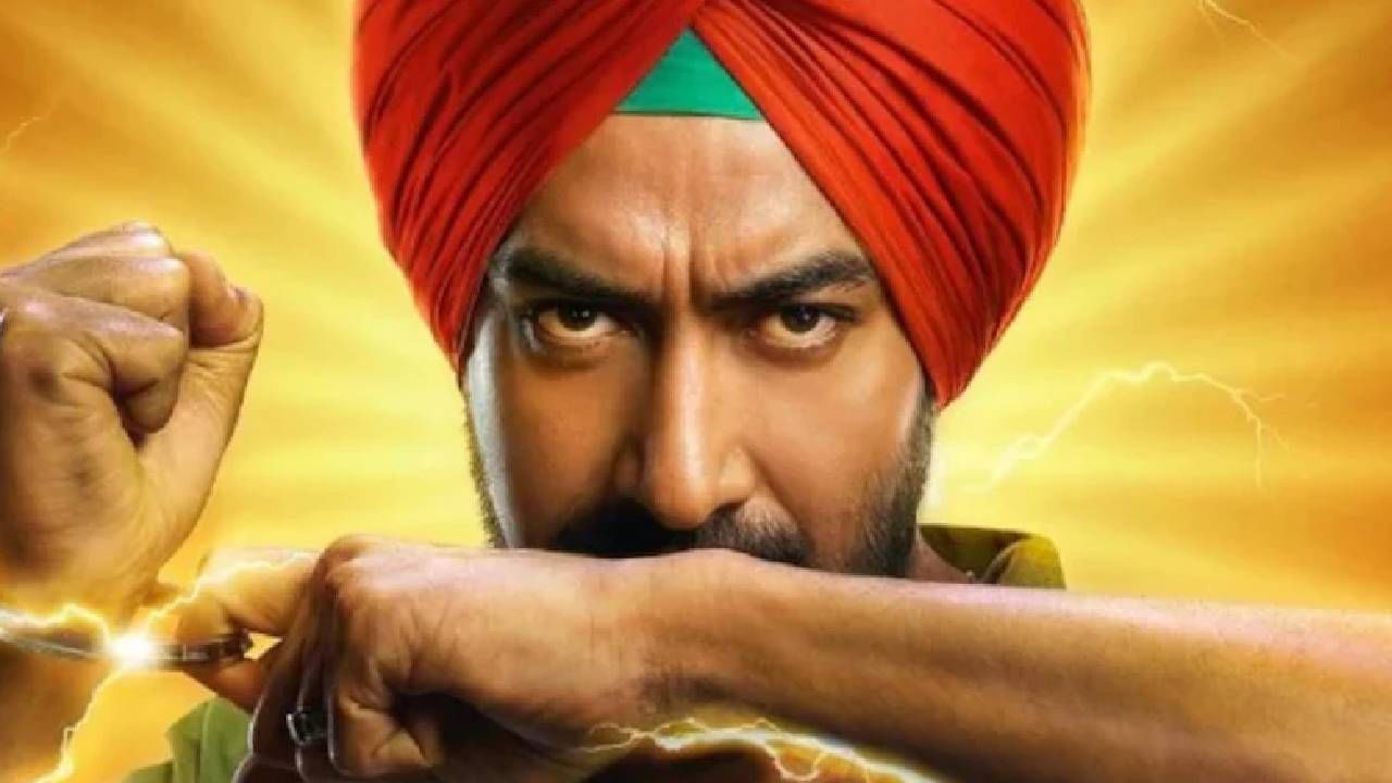 यावर्षी थिएटरमध्ये प्रदर्शित झालेला एक चित्रपट सध्या ओटीटी प्लॅटफॉर्मवर धुमाकूळ घालतोय. नेटफ्लिक्स या ओटीटी प्लॅटफॉर्मवर हा चित्रपट स्ट्रीम होतोय. ओटीटीवर येताच हा चित्रपट टॉप ट्रेंडिंग यादीत पोहोचला आहे. आश्चर्याची बाब म्हणजे, या चित्रपटाला बॉक्स ऑफिसवर फारसा प्रतिसाद मिळाला नव्हता. या चित्रपटाचं नाव आहे 'सन ऑफ सरदार'. 
