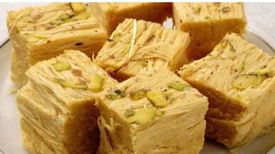 SonPapdi : दिवाळी सण मोठा.. सोनपापडीला नाही तोटा ! घरा-घरांत फिरणारी सोनपापडी भारतात कुठून आली ?