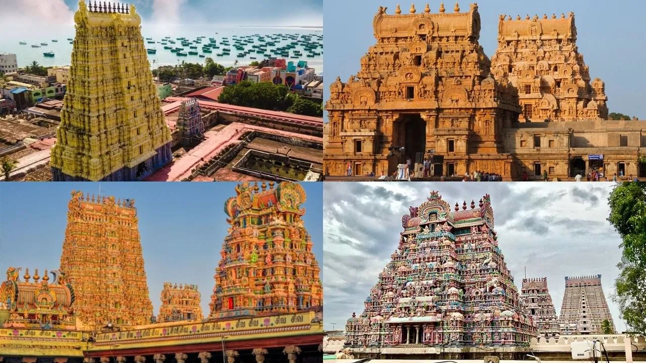 दक्षिण भारतात फिरायला जायचं? कोणत्या ठिकाणांना द्याची भेट, किती येईल खर्च, जाणून घ्या योग्य ट्रिप प्लॅन दक्षिण भारतात फिरायला जायचं? कोणत्या ठिकाणांना द्याची भेट, किती येईल खर्च, जाणून घ्या योग्य ट्रिप प्लॅन