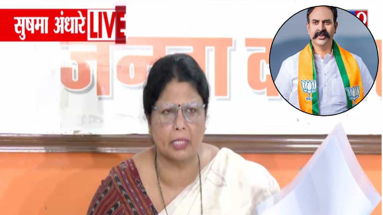 Satara Doctor Case: निंबाळकरांचं एक नाही दोनदा नाव, सुषमा अंधारेंनी थेट पुरावाच काढला बाहेर, केली एकच मोठी मागणी