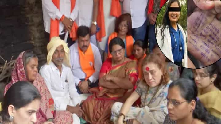 Phaltan Doctor Death : तुमचं लेकरू निष्पाप, तुम्ही तोंड झाकून... सुषमा अंधारे वडवणीत पीडित कुटुंबियांच्या भेटीला Phaltan Doctor Death : तुमचं लेकरू निष्पाप, तुम्ही तोंड झाकून... सुषमा अंधारे वडवणीत पीडित कुटुंबियांच्या भेटीला