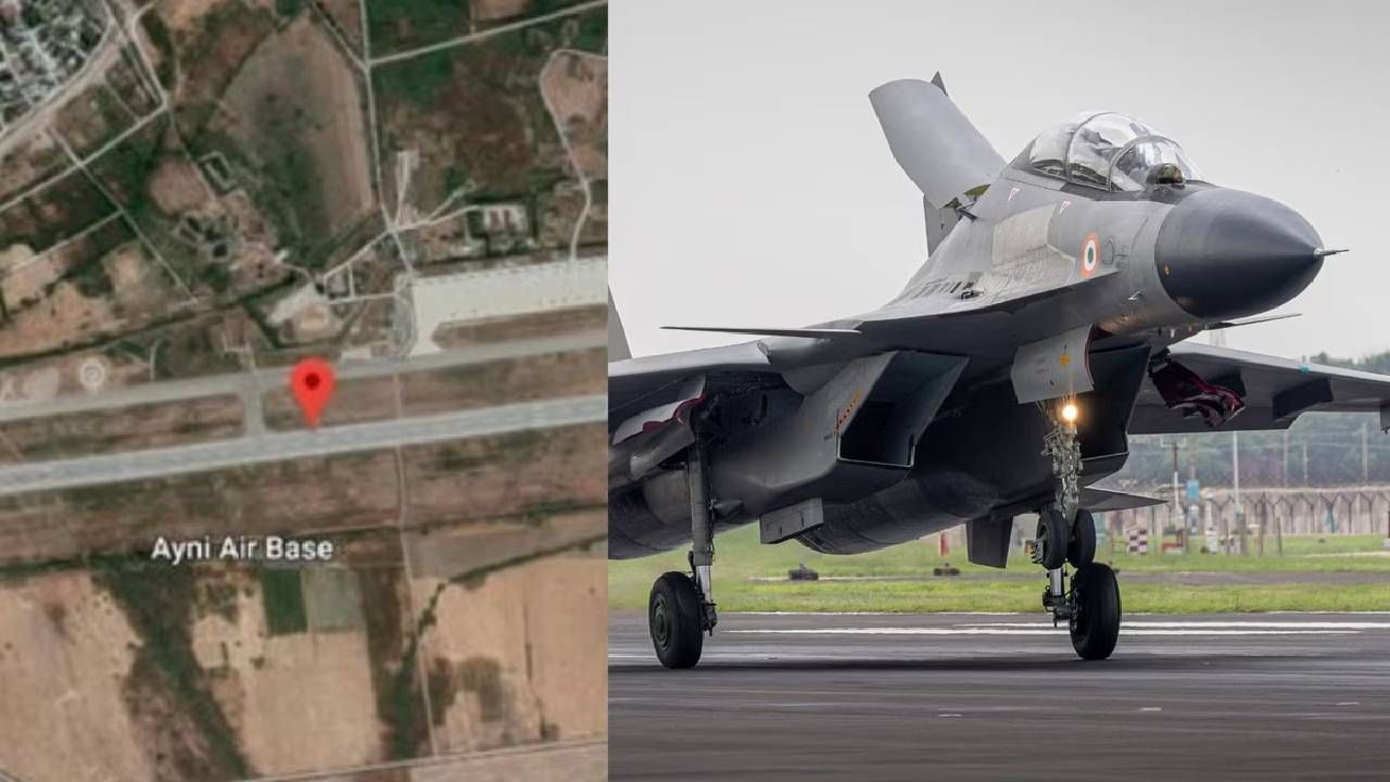 Ayni Airbase : मित्र बनून रशियाची दगाबाजी, महत्वाचा एअरबेस भारताच्या हातातून गेला, पाकिस्तान विरुद्ध गमावलं ट्रम्प कार्ड Ayni Airbase : मित्र बनून रशियाची दगाबाजी, महत्वाचा एअरबेस भारताच्या हातातून गेला, पाकिस्तान विरुद्ध गमावलं ट्रम्प कार्ड