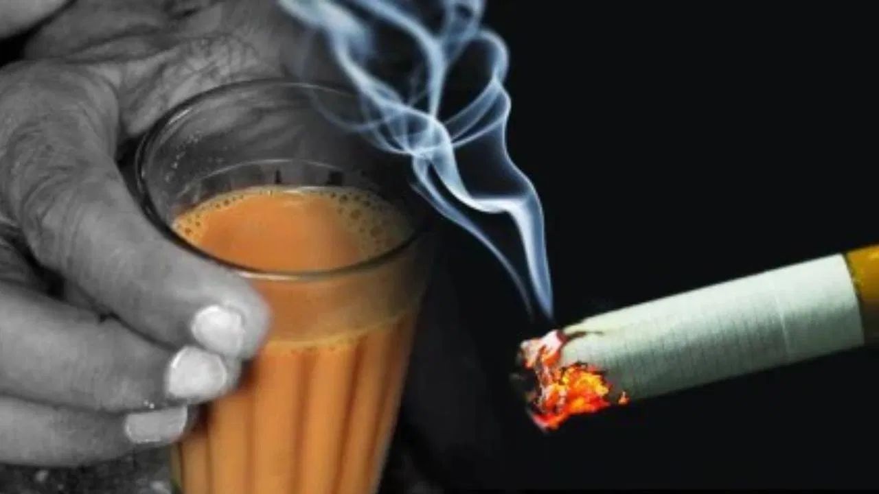 धूम्रपान करणे हे फुफ्फुसांसाठी आधीच घातक आहे. पण जेव्हा ते चहा किंवा कॉफीसारख्या कॅफिनयुक्त पेयांसोबत केले जाते, तेव्हा हा धोका खूप जास्त वाढतो. डॉ. आशिष जयस्वाल यांच्या म्हणण्यानुसार, निकोटीन आणि कॅफिन एकत्र आल्यावर शरीराचे मोठे नुकसान होते.
