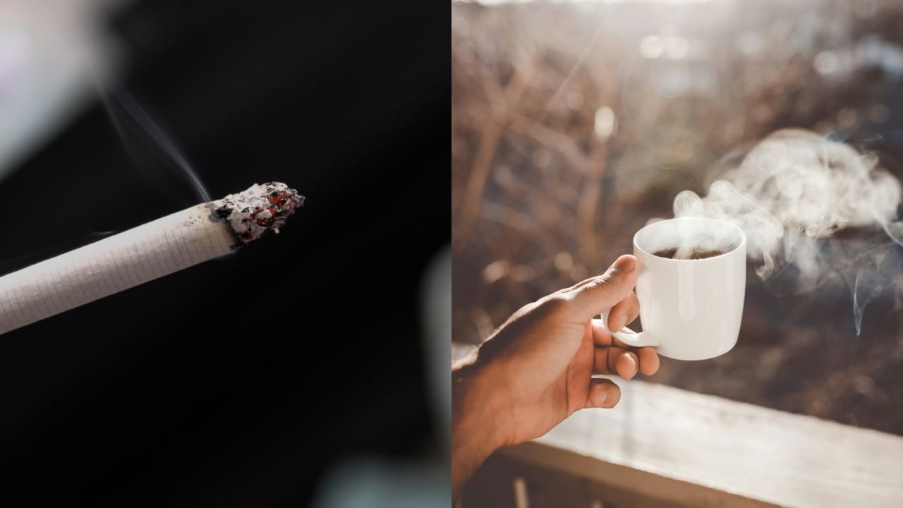 चहा किंवा कॉफीमधील कॅफिनमुळे सिगारेटमधून शरीरात निकोटीनचे शोषण लक्षणीयरित्या वाढते. ज्यामुळे शरीराला अधिक हानी पोहोचते. या मिश्रणामुळे हृदय गती वाढते. तसेच रक्तदाबही वाढू शकतो.