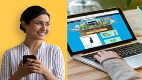 Amazon, Flipkart वर प्रोडक्टची खरी किंमत अशी करा ट्रॅक