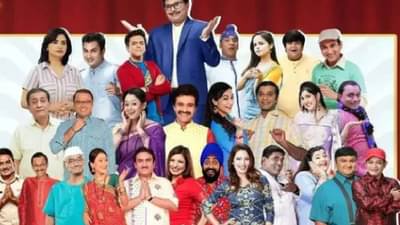 TMKOC : तारक मेहता का उल्टा चश्मा च्या स्टारने घेतला मोठा निर्णय, आता चक्क...