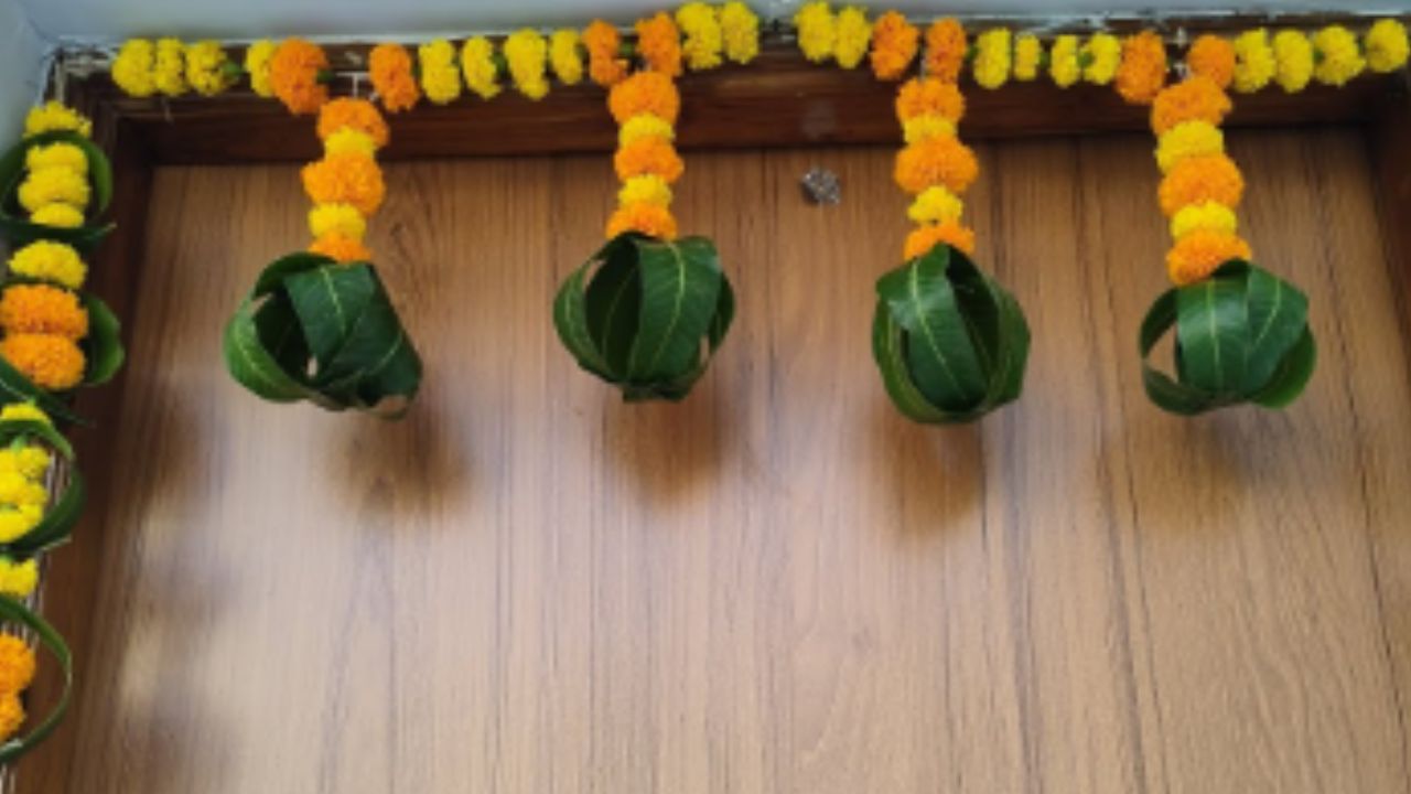 Vastu Tips : घराला लावलेलं आंब्यांच्या पानांचं तोरण किती दिवसांनी काढावं? अनेक जण करतात ही मोठी चूक