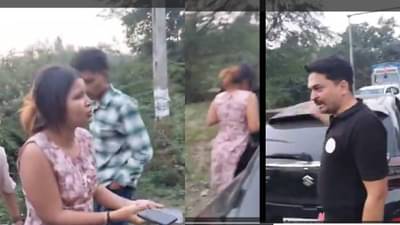 Viral Video : बकाबका खाल्लं, 10 हजारांचं बिल आल्यावर धूम पळाले.. ट्रॅफिकमुळे झाला घोळ अन्...