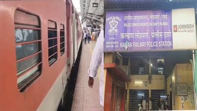 दिवाळीमुळे एक्सप्रेसला तुफान गर्दी... प्रवाशाला धक्का लागला अन्... अंबिवली स्थानकादरम्यान मोठी दुर्घटना; प्रवासीही हादरले