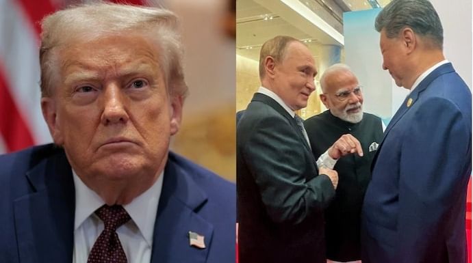 ट्रम्प यांच्या खेळीत अडकले भारत-चीन आणि रशिया ? कोणाला किती बसणार फटका ट्रम्प यांच्या खेळीत अडकले भारत-चीन आणि रशिया ? कोणाला किती बसणार फटका