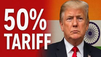 Donald Trump Tariff : भारताच्या कोणकोणत्या गोष्टींवर ट्रम्पचा टॅरिफ वार ? संपूर्ण लिस्ट एका क्लिकवर