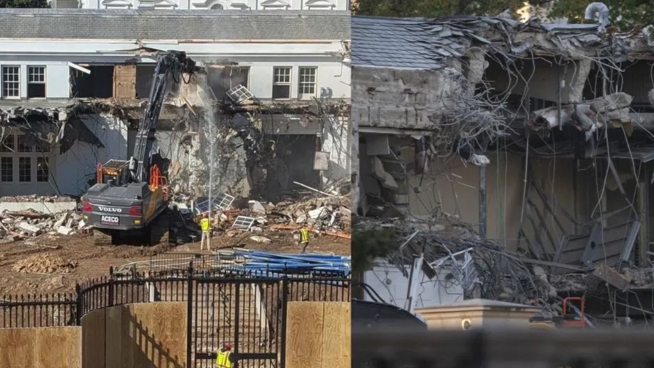 खिडक्या तोडल्या, छतावर बुलडोजर फिरवला, ट्रम्प यांच्या व्हाईट हाऊसमध्ये तोडकाम सुरु, कारण काय?