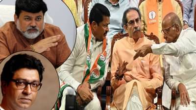 Uday Samant : कर्नाटकात शिवरायांचे पुतळे हटवले, सावरकरांवर टीका… राज ठाकरेंना काँग्रेसची भूमिका मान्य? उदय सामंत यांचा खरमरीत सवाल