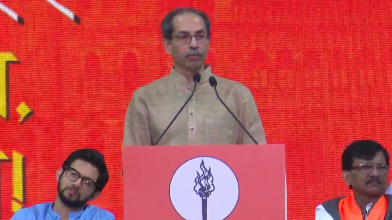 उद्धव ठाकरे घरात बसलेले अजगर, त्यांनी स्वत:च्या पक्षाला...; भाजपने डिवचलं