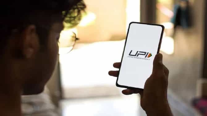 चुकून दुसऱ्याच UPI वर किंवा बँक खात्यात गेले पैसे? टेन्शन नको... फक्त ही ट्रिक वापरा, लगेच...