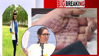 Phaltan Doctor Death : तिच्यावर कोणाकडून, कितीवेळा बलात्कार; थेट सांगितल्या तारखा अन्… काँग्रेस खासदारानं टाकला मोठा बॉम्ब