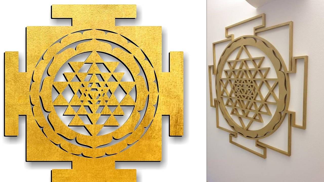 वास्तूशास्त्रानुसार घरात श्री यंत्र बसवल्याने मिळतात 'हे' अनेक फायदे, जाणून घ्या पद्धत