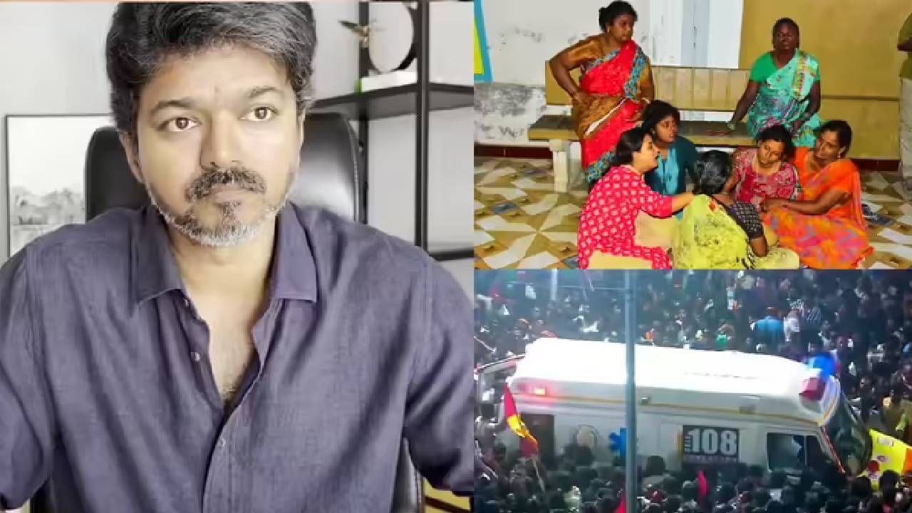 धक्कादायक, दु:खद, बेजबाबदारपणा.. ही कसली मानसिकता.. चेंगराचेंगरीप्रकरणी कोर्टाने विजयला फटकारलं