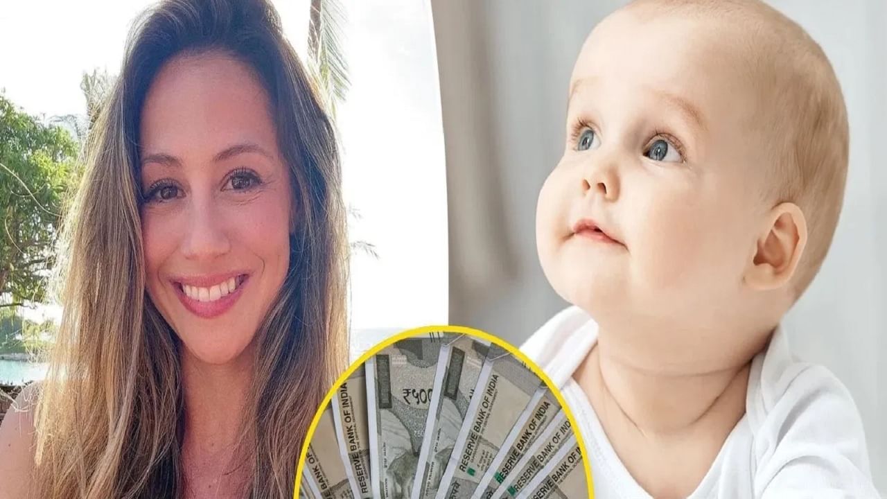 मुलांचं नामकरण आणि महिला कमावते लाखो रुपये, तिच्या घराबाहेर का लागते आई - वडिलांची रांग?