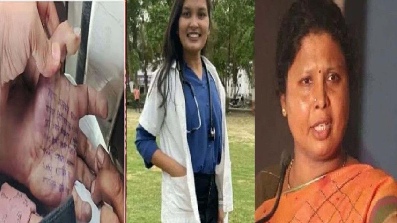 डॉक्टर तरुणीने जीवन संपवल्याची धक्कादायक घटना… सुषमा अंधारे उद्विग्न… प्रचंड संतापल्या; थेट म्हणाल्या, कायद्याचे…