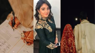 आमिर खानच्या ऑनस्क्रीन लेकीचं गुपचूप लग्न, पतीसह पहिला फोटो शेअर करत म्हणाली...