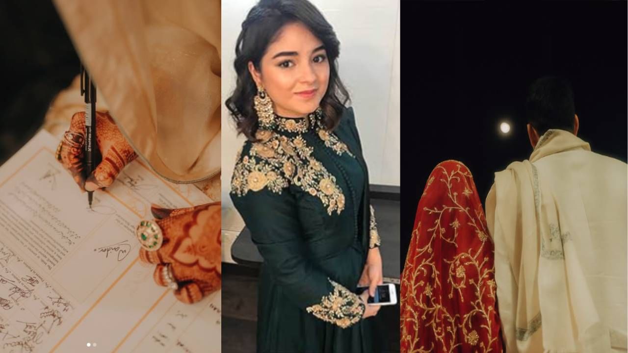 आमिर खानच्या ऑनस्क्रीन लेकीचं गुपचूप लग्न, पतीसह पहिला फोटो शेअर करत म्हणाली...