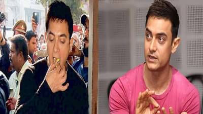 आमिर खान दिवसाला 100 पान खायचा; सेटवर पानवाल्यालाच बोलावून घेतलं अन्... स्वत:च केला खुलासा