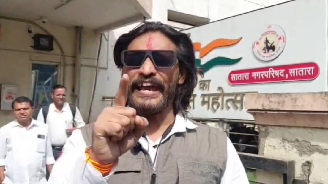 Abhijit Bichukale : अभिजीत बिचुकले यांचं निवडणूक चिन्ह ठरलं, नगराध्यक्ष पदाचे उमेदवार म्हणून रिंगणात; मी जिंकलो तर....