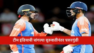AUS vs IND : ऑस्ट्रेलियासमोर 168 रन्सचं टार्गेट, टीम इंडिया सलग दुसरा विजय मिळवणार?