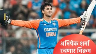 ऑस्ट्रेलियाविरुद्धच्या पाचव्या टी20 सामन्यात अभिषेक शर्माकडे विक्रम रचण्याची संधी, इतकं केलं की झालं