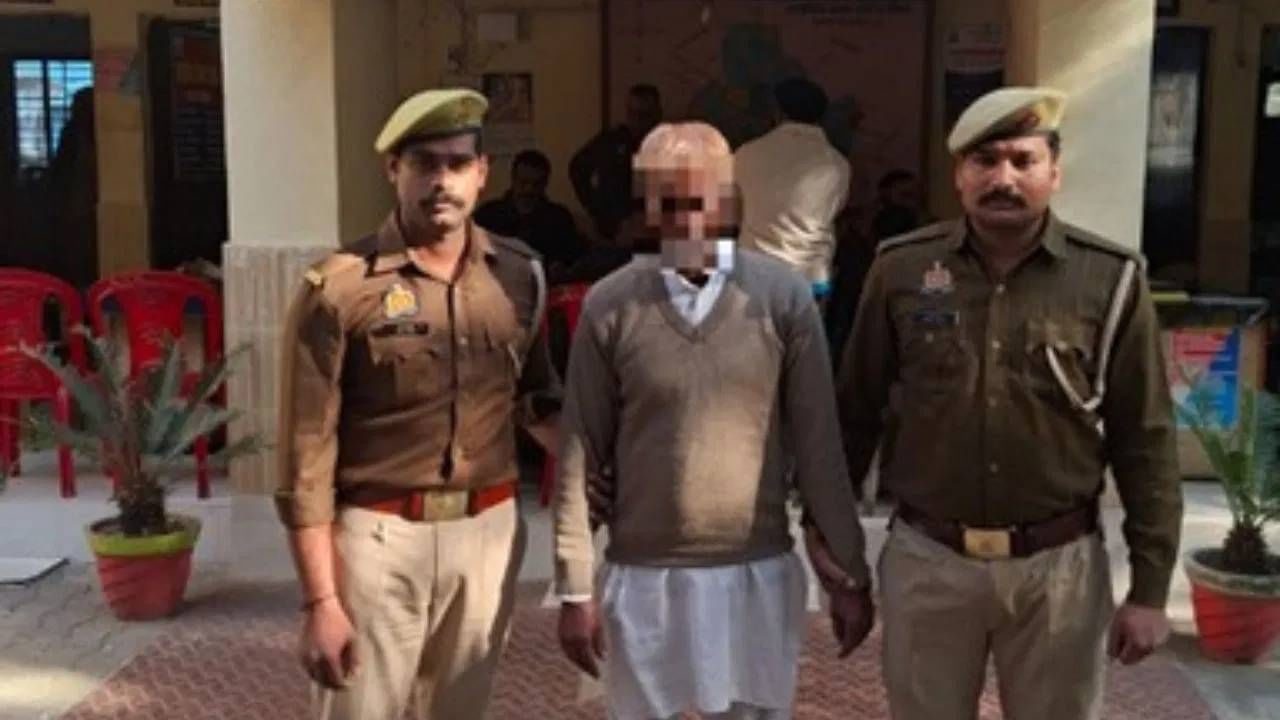 'दाढीवाल्या काकांनी माझ्यासोबत...' 8 वर्षाच्या निष्पाप मुलीकडून 67 वर्षाच्या म्हाताऱ्याचा निर्लज्जपणा उघड