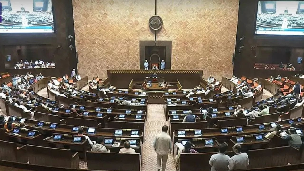 आता राज्यसभेत घोषणा देण्यावरही चाप, थँक्स, जयहिंद, वंदे मातरम... नकोच; काय आहेत नवीन नियम?