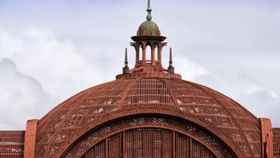 या देशात भारताचे 20 हजार बनतील इतके करोड, रक्कम ऐकून बसेल धक्का ?