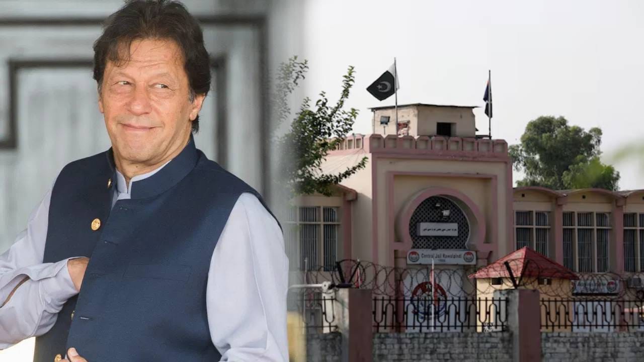 भयाण जेल, गूढ खोल्या! जिथं इमरान खान कैद त्या अडियाल तुरुंगाचं रहस्य काय? वाचा A टू Z माहिती! भयाण जेल, गूढ खोल्या! जिथं इमरान खान कैद त्या अडियाल तुरुंगाचं रहस्य काय? वाचा A टू Z माहिती!