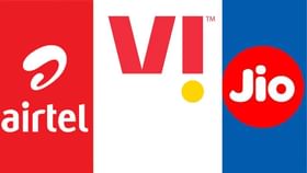 कोणती कंपनी देतेयं दररोज 2 जीबी डेटा असलेला स्वस्त रिचार्ज प्लॅन?
