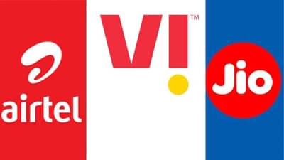Jio Airtel की Vi: कोणती कंपनी देतेयं दररोज 2 जीबी डेटा असलेला स्वस्त रिचार्ज प्लॅन? जाणून घ्या
