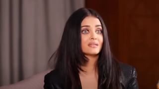 ऐश्वर्या राय हिने केला बच्चन कुटुंबाबद्दल अत्यंत मोठा खुलासा, म्हणाली, त्या घरात मला…