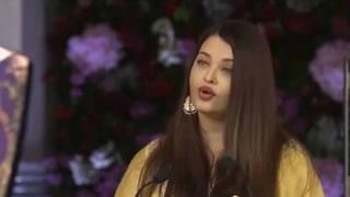 ऐश्वर्या राय हिचा सासू जया बच्चन यांना धक्का, थेट मोठा निर्णय घेत आंध्र प्रदेशच्या…