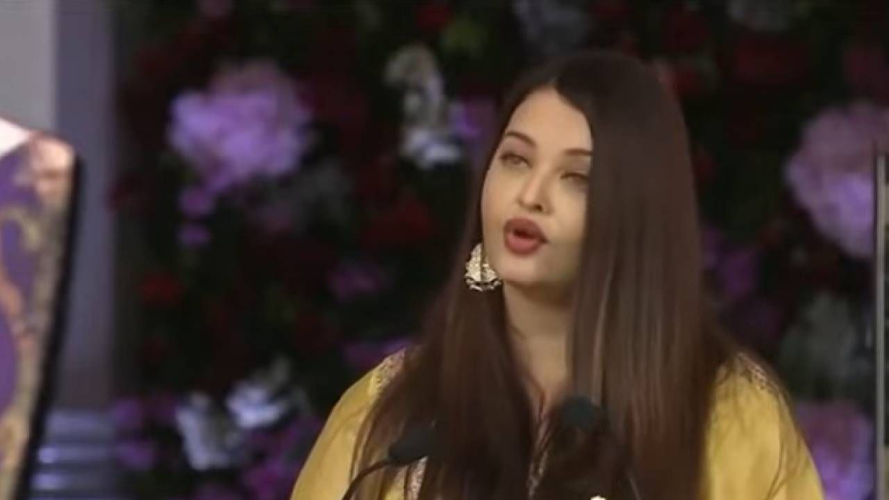 ऐश्वर्या राय हिचा सासू जया बच्चन यांना धक्का, थेट मोठा निर्णय घेत आंध्र प्रदेशच्या...