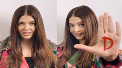 ना ड्रेस, ना लिपस्टिक, दोष देऊ नका; या छळाबद्दल ऐश्वर्या राय स्पष्टच बोलली