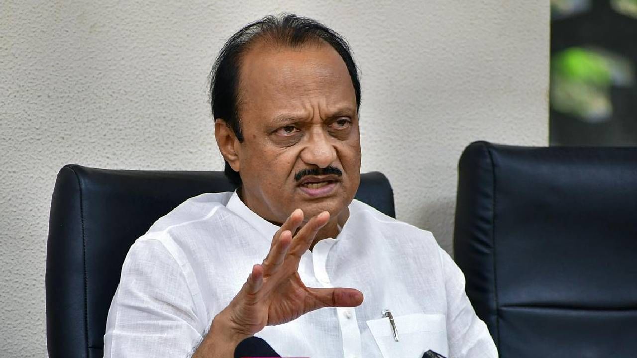 मोठी बातमी! अजित पवारांच्या राष्ट्रवादीला सर्वात धक्का, राजीनामा सत्र सुरूच, थेट अध्यक्षपदाचा…