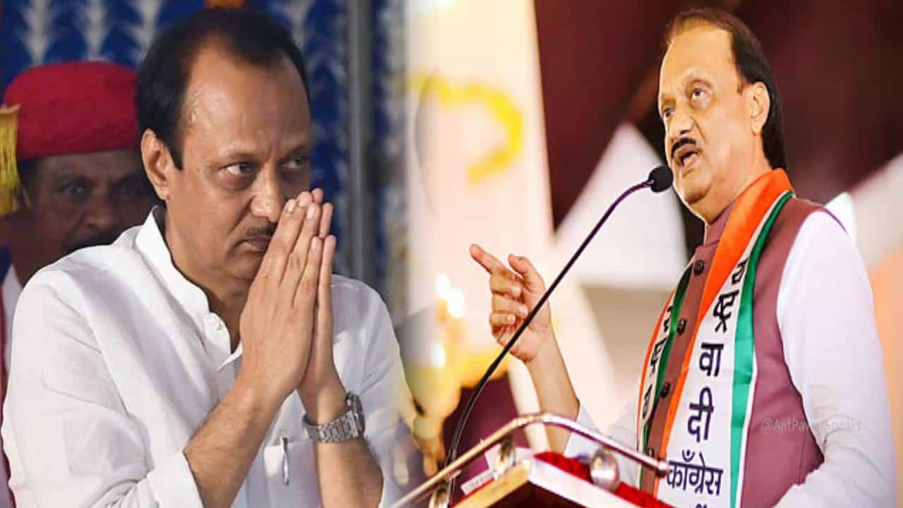 Ajit Pawar :  'तो' शब्द चुकीचा, त्याबद्दल दिलगिरी...शिवराळ भाषेनंतर अजितदादांची जाहीरपणे माफी