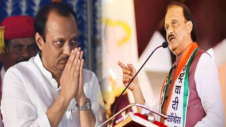 Ajit Pawar : 'तो' शब्द चुकीचा, त्याबद्दल दिलगिरी...शिवराळ भाषेनंतर अजितदादांची जाहीरपणे माफी Ajit Pawar : 'तो' शब्द चुकीचा, त्याबद्दल दिलगिरी...शिवराळ भाषेनंतर अजितदादांची जाहीरपणे माफी