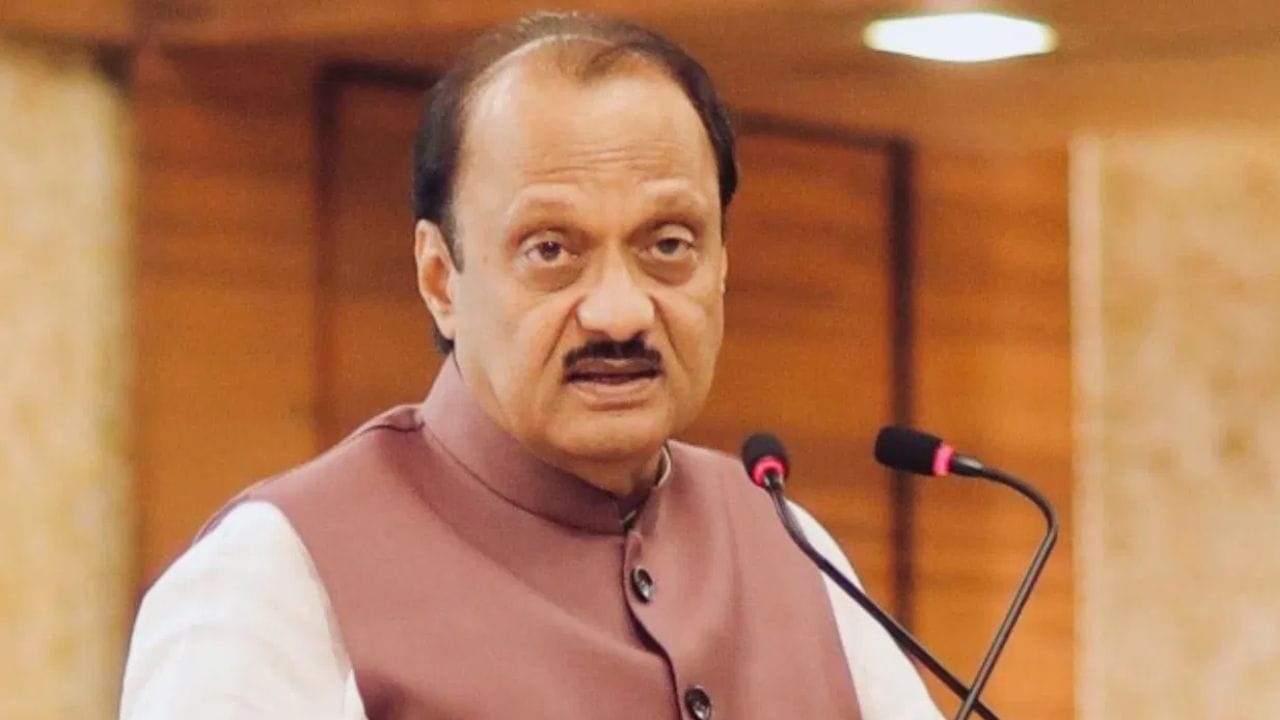 राष्ट्रवादी अजित पवार गटाला मोठा धक्का, मतदानाला दोन दिवस बाकी असतानाच दणका, मोठी बातमी समोर