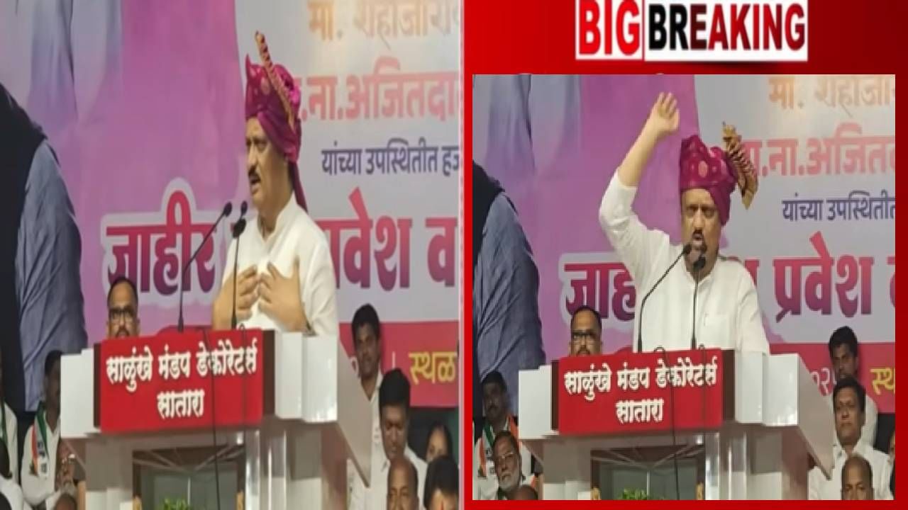 Parth Pawar Land Deal : तो त्रास मी सहन केला, माझ्यावर 70 हजार कोटींचा आरोप, धाडी टाकल्या पण.. दादा नेमकं काय म्हणाले?