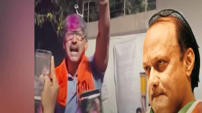 Ajit Pawar NCP : चुकीला माफी नाही, अनगरच्या पाटलांचा माज आम्ही उतरवणार, अजित पवार यांच्या पक्षाकडून डायरेक्ट वॉर्निंग