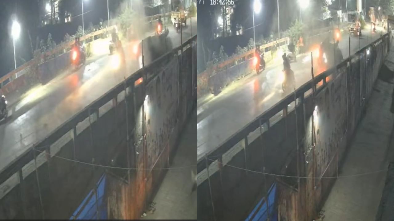 अंबरनाथमध्ये भरधाव कारने दुचाकींना चिरडले; दोघांचा मृत्यू, CCTV पाहून थरकाप उडेल! अंबरनाथमध्ये भरधाव कारने दुचाकींना चिरडले; दोघांचा मृत्यू, CCTV पाहून थरकाप उडेल!